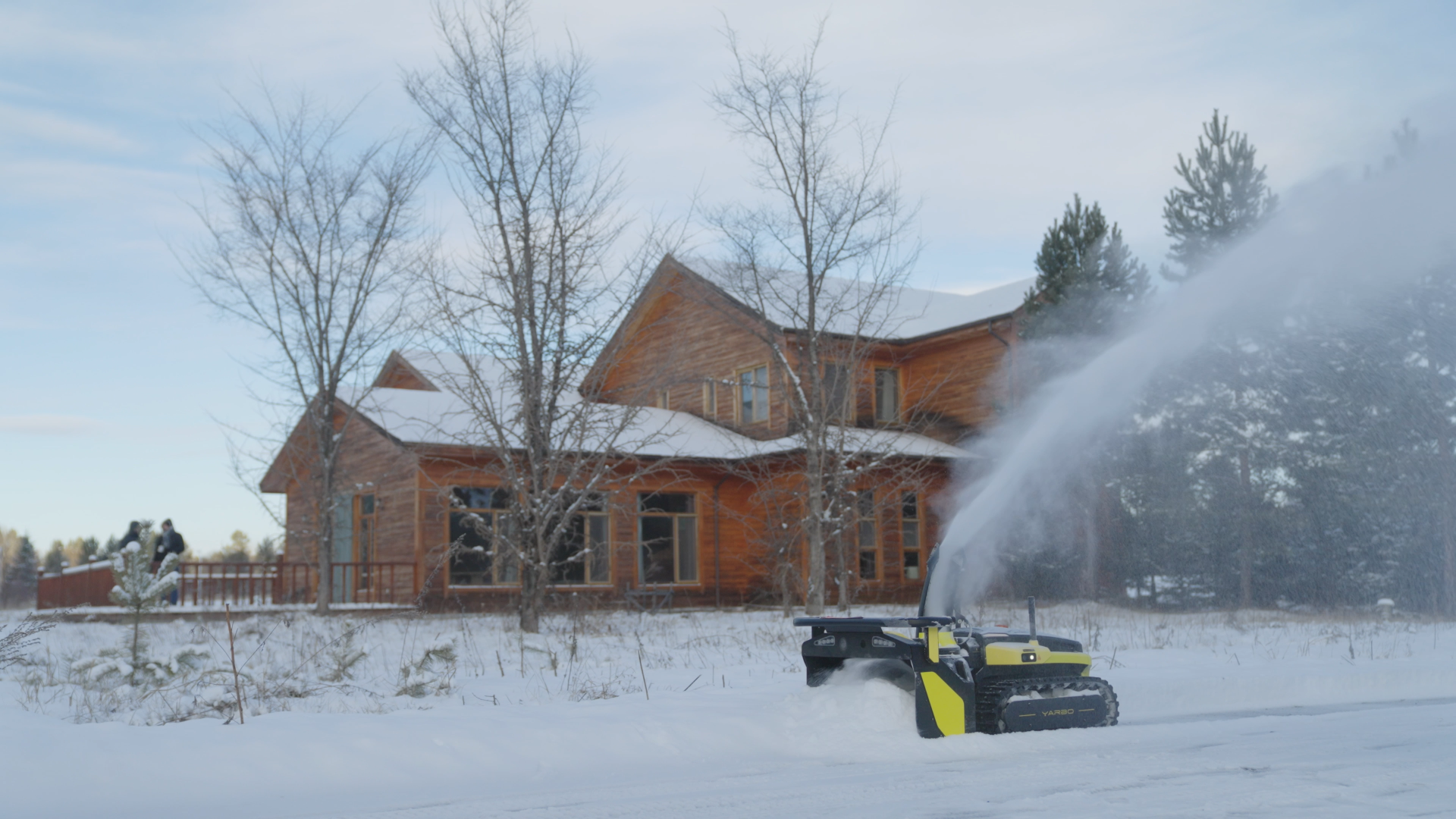 Yarbo lumepuhur Kadde Company OÜ
